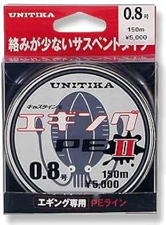 ユニチカ(UNITIKA) キャスライン エギングPEII 150m 0.8号 ユニチカ(UNITIKA) キャスライン エギングPEII 150m 0.8号